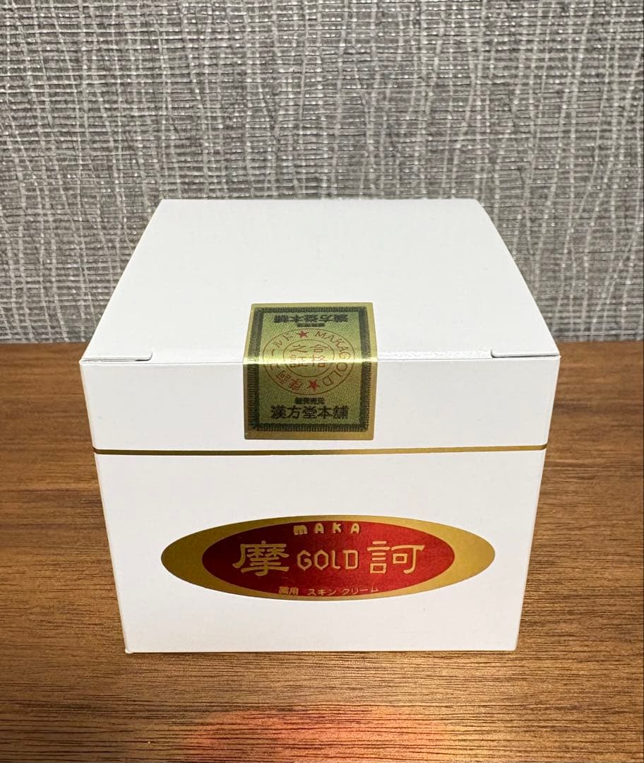 ラスト1個！摩訶ゴールドクリーム 100g正規品　新品未使用