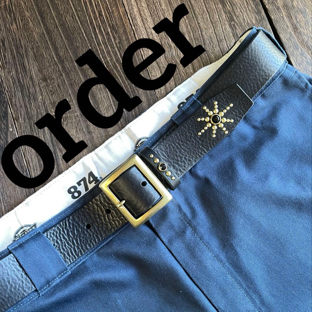 オーダー品　No.47 ギャリソンベルト　ミッスーリ　真鍮ニッケル