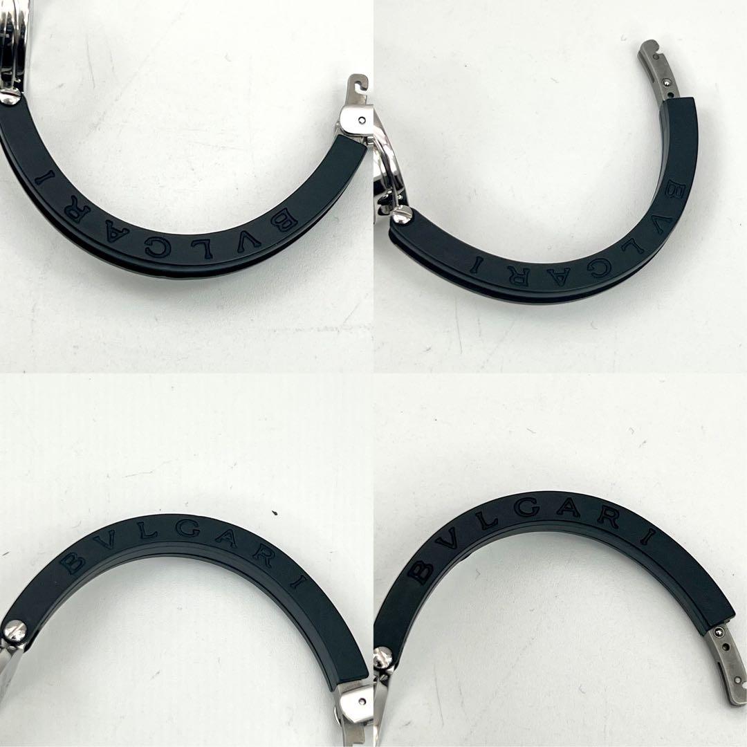 美品✨　BVLGARI ビーゼロワン　BZ22S ブラックバングル　付属品有り
