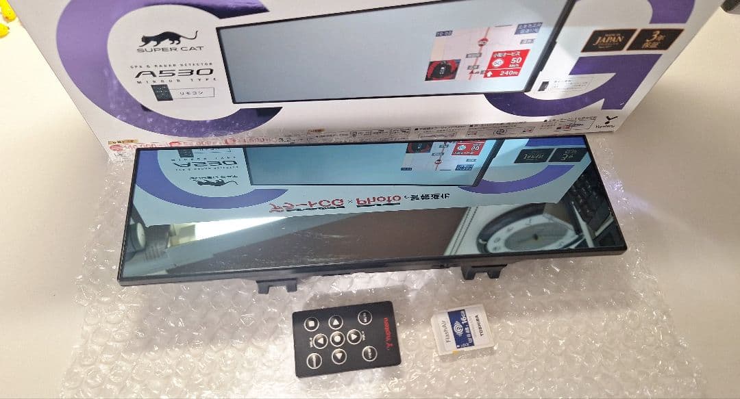 無線LAN GPS搭載ミラー型レーダー探知機 A530 動作品