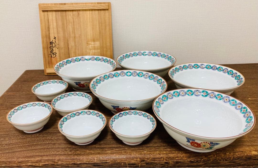 9代柿右衛門 13代柿右衛門　葡萄りす彫　向付　深鉢　5客