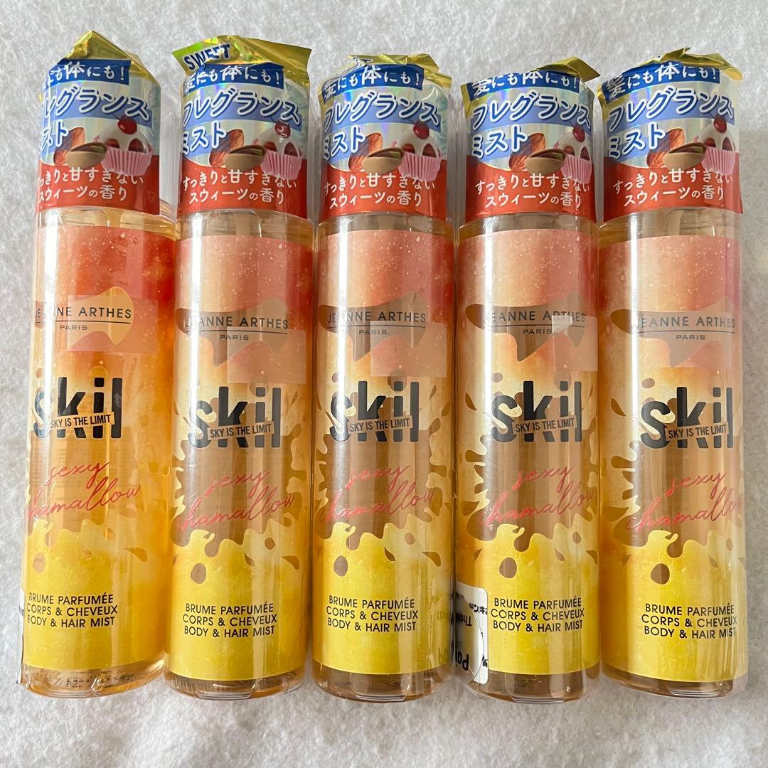 スキル パフューム ボディ&ヘアミスト セクシーマシュマロ 250ml ５本