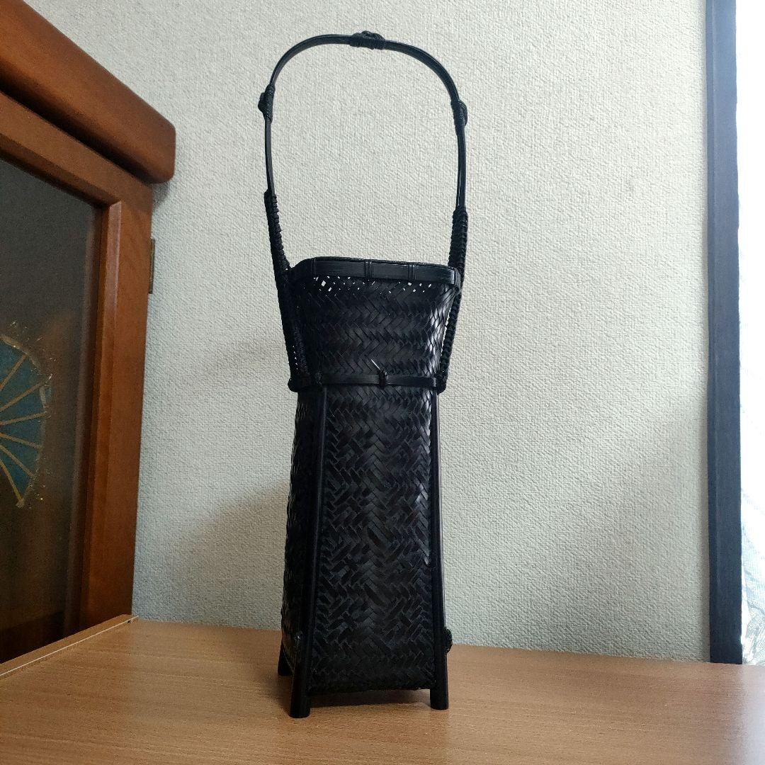 〈新品未使用〉竹籠　花籠　花器　花入れ　黒色　四極一輪　竹細工　茶道具【TA4】