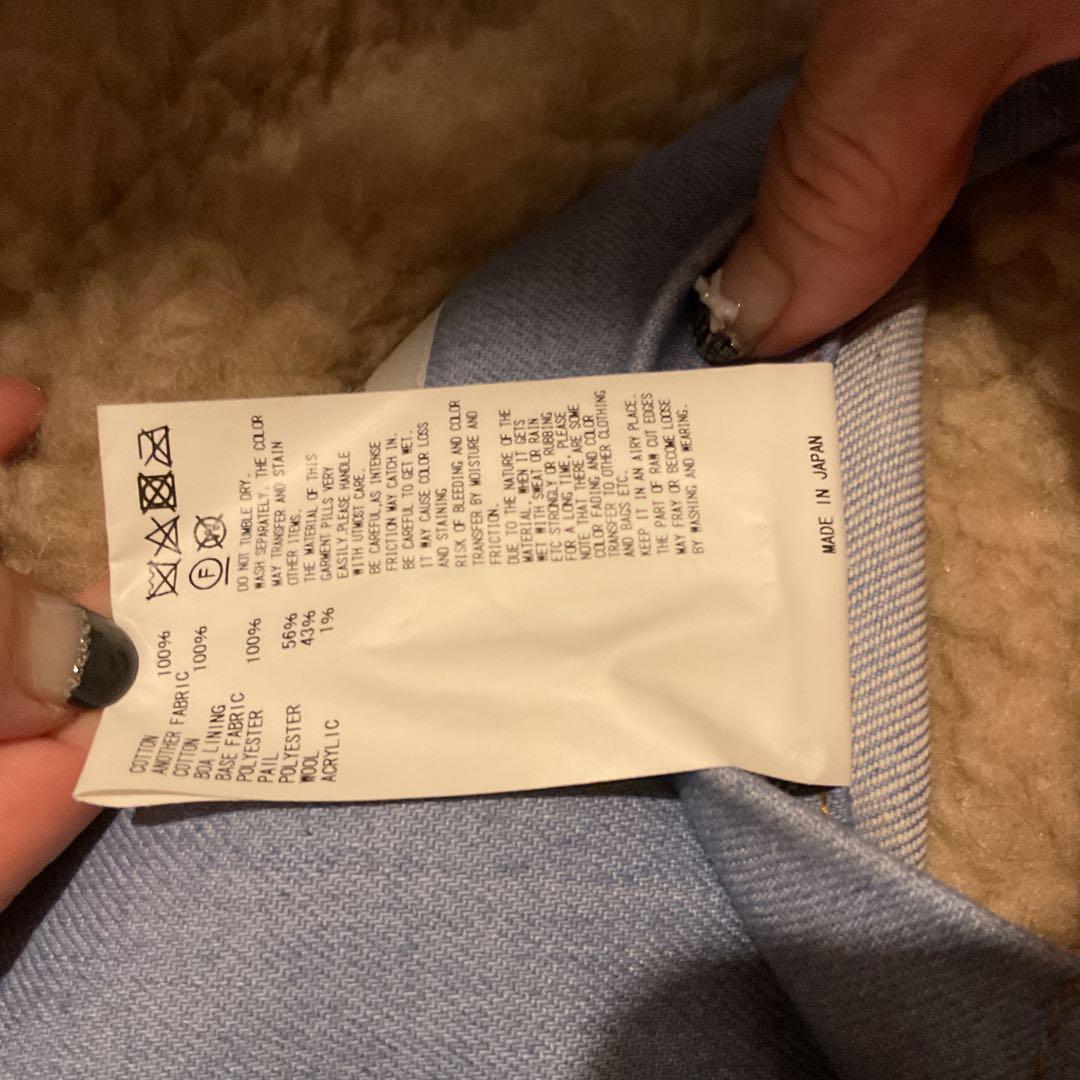 kolor ライトブルー デニムジャケット