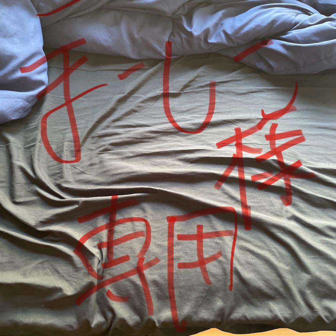 ダークグレー コットン混紡 シングルマットレス