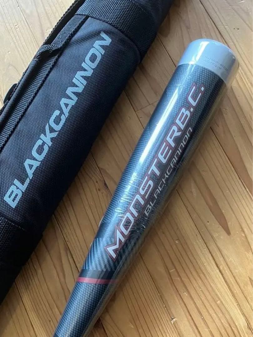 新品未使用品　モンスターブラックキャノン84cm ミドルバランス