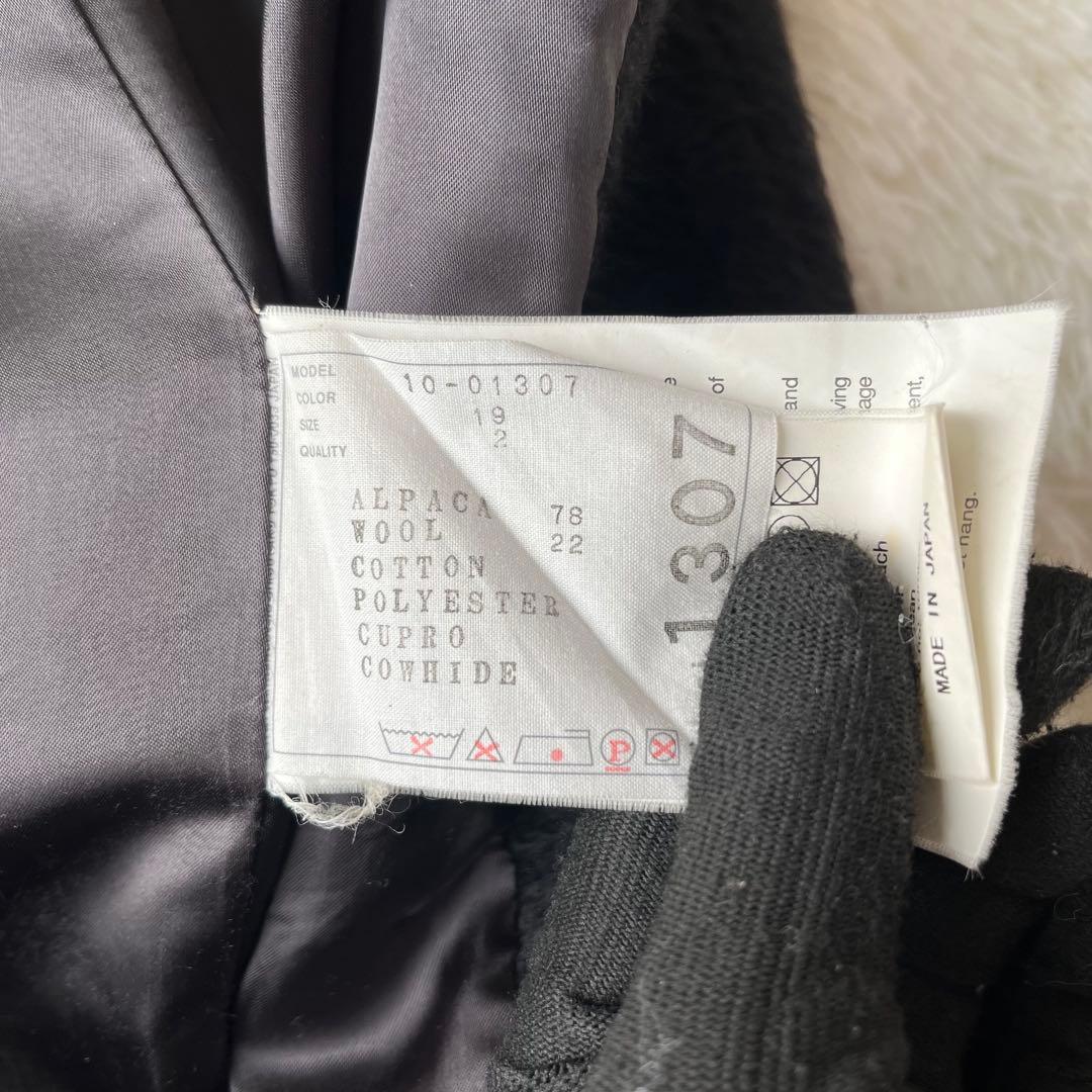 sacaiサカイ ダッフルコート アルパカ混 ブラック