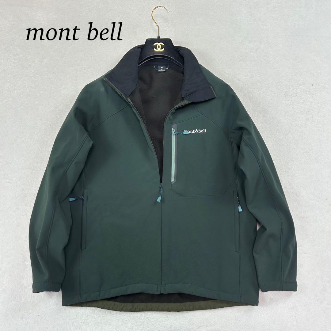 K597 M モンベル ノマドジャケット ロゴ刺繍 ジャケット グリーン メンズ