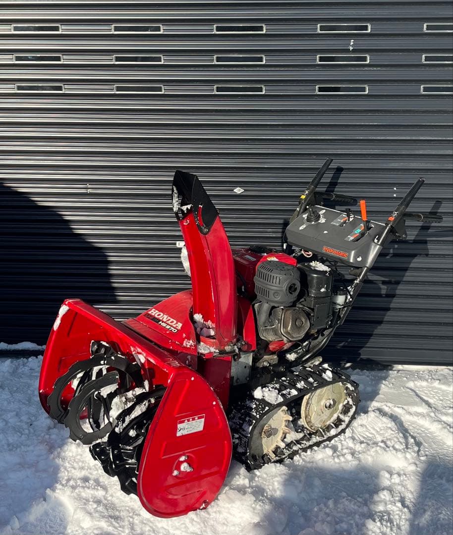 【札幌近郊旭川ニセコ送料無料】HONDA 除雪機 HS970 【整備済】