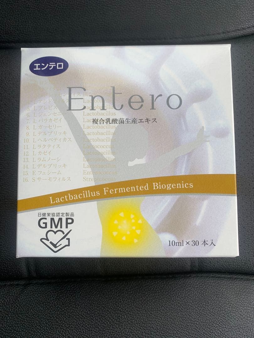 Entero 健康飲料 10ml×30本