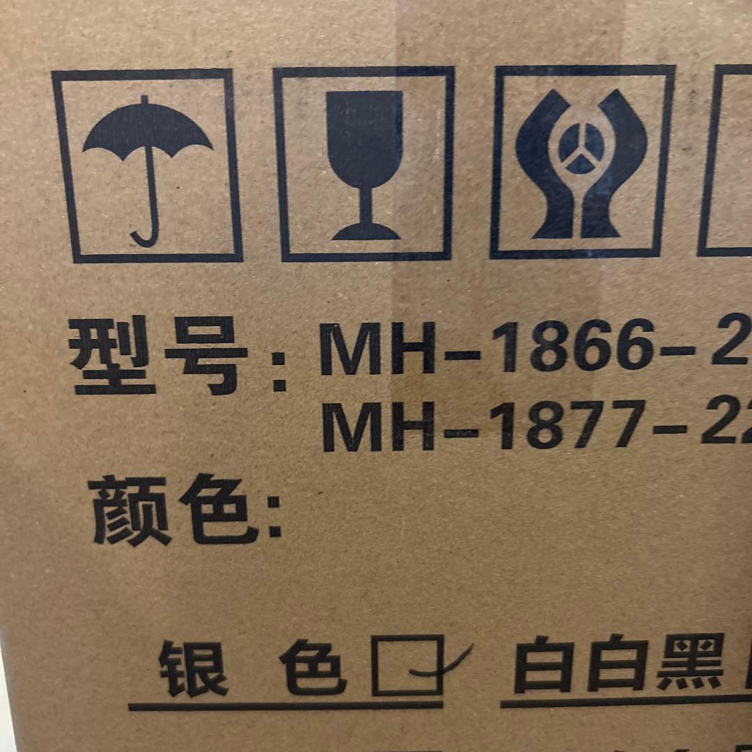 ✨スーツケース✨Ｌサイズ　60L アルミフレーム　耐衝撃 TSAロック