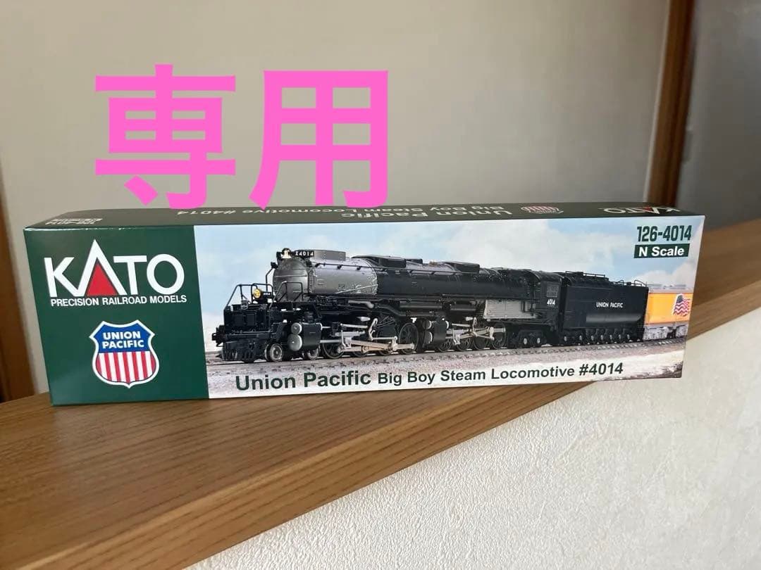 鉄道模型 tatuyaKATO Union Pacific Big Boy