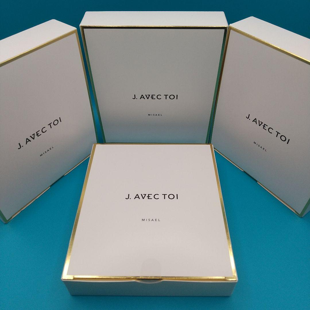 J.AVECTOI 日焼け止め化粧下地 MISAEL 20g×3×4箱