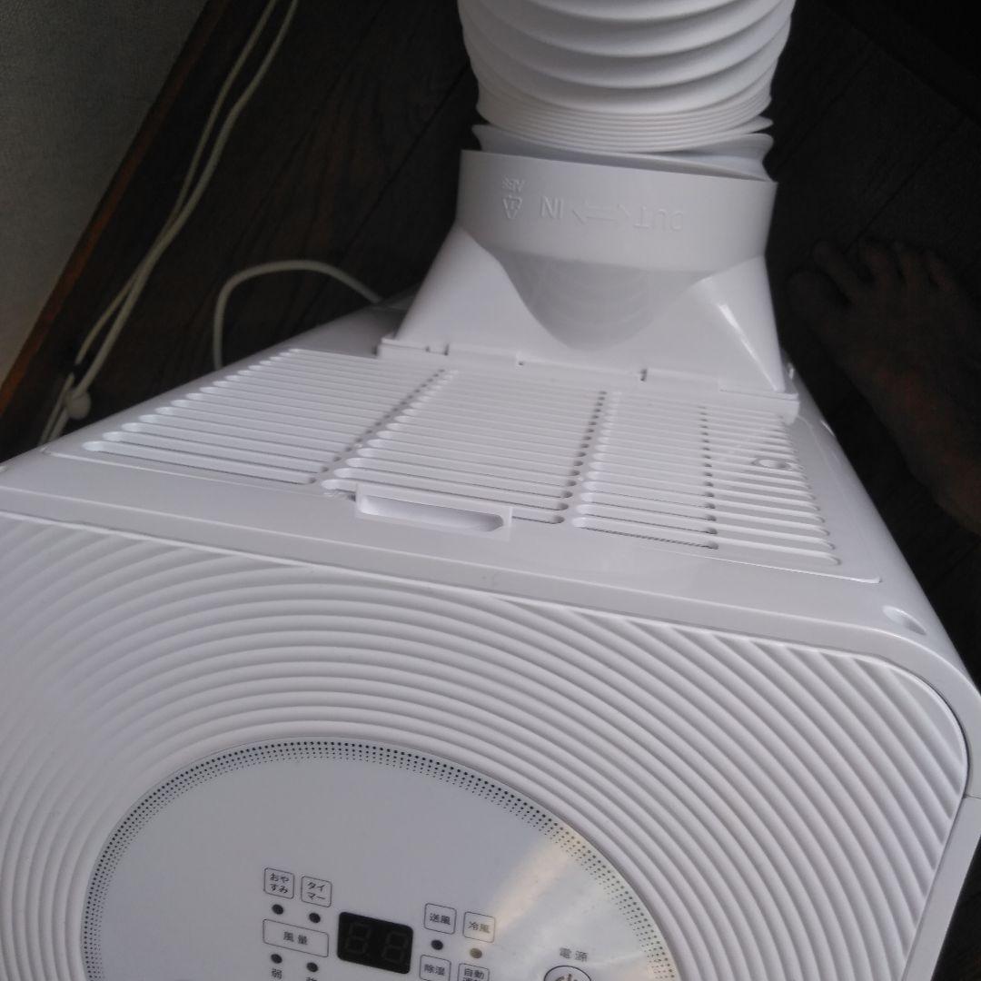 スポットクーラー　kuraca