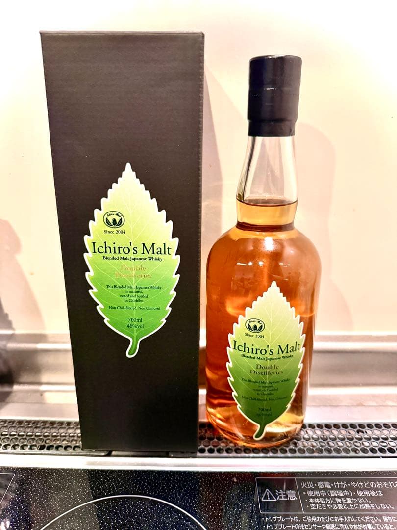 【未開栓】イチローズモルト ダブルディスティラリーズ 箱付