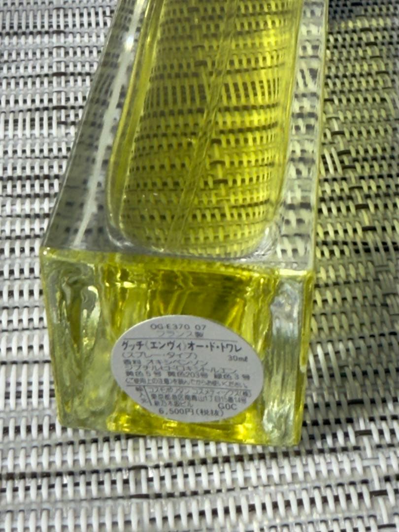 希少 未使用　GUCCI エンヴィ オードトワレ 30ml