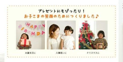 【新品】ままごとキッチン poet(ポエト) ごっこ遊び