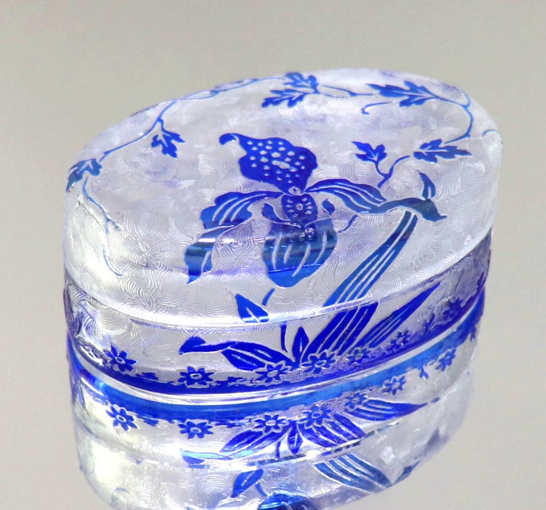 ヴァル・サン・ランベール 最高級 コバルトブルー被せ アシッドエッチング 蓋物