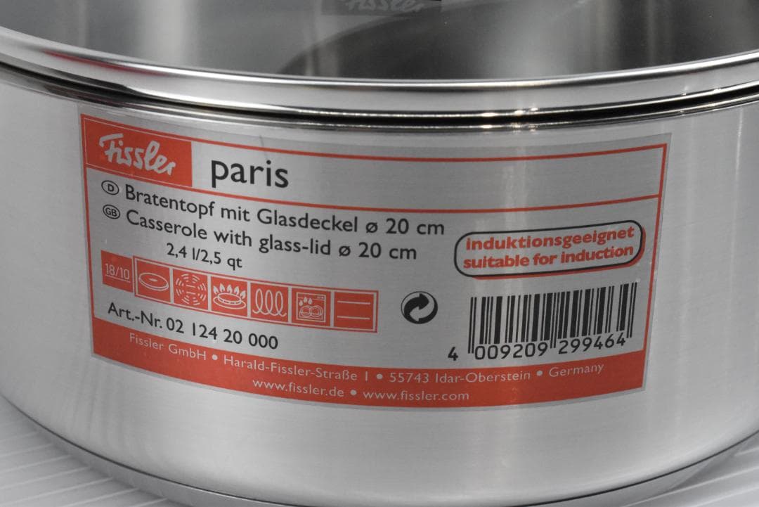 D622【新品】フィスラー 20cm｜Fissler パリキャセロール 鍋