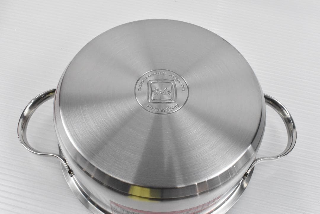 D622【新品】フィスラー 20cm｜Fissler パリキャセロール 鍋