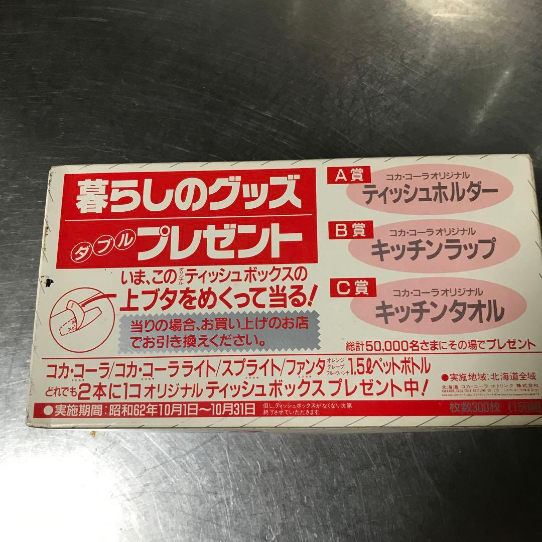 コカ　コーラ　ネオンサイン　オマケ付き