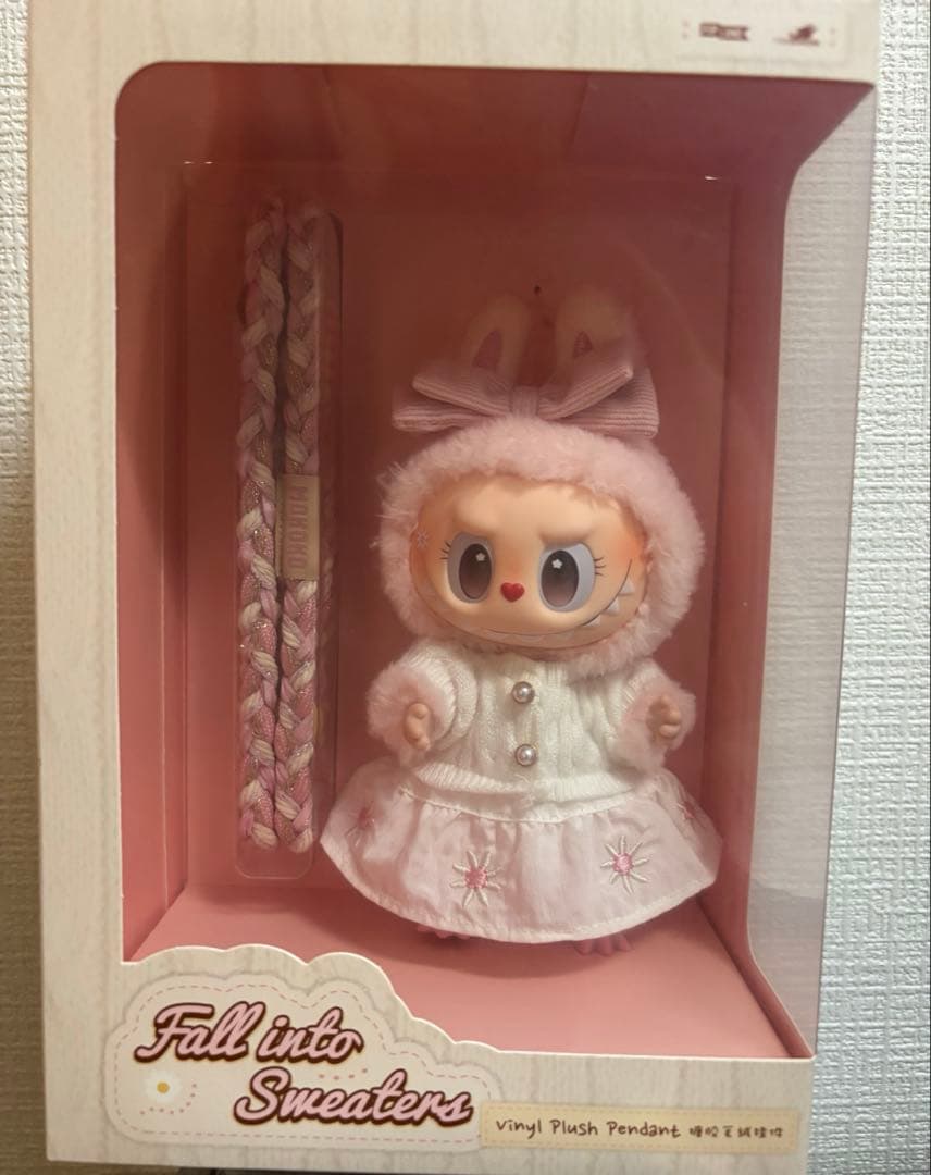 POPMART MOKOKO 毛玉パーティー ラブブ ぬいぐるみ