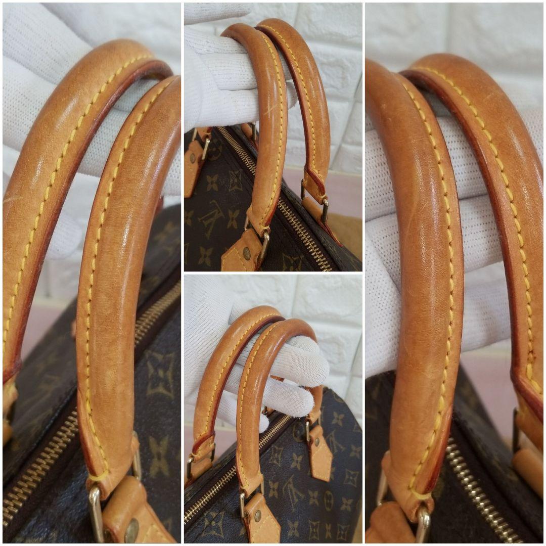 Louis Vuitton スピーディ25 カデナ・キー ショルダーストラップ