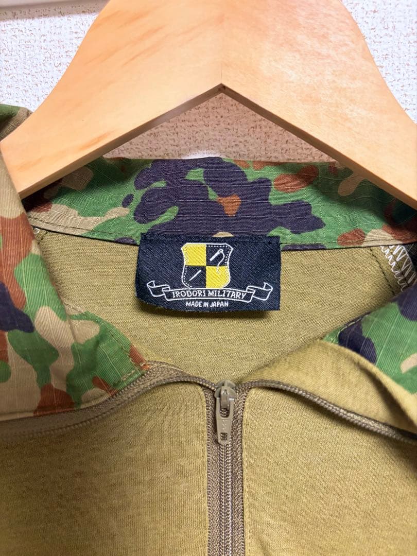 irodori military 陸自迷彩 コンバットシャツ