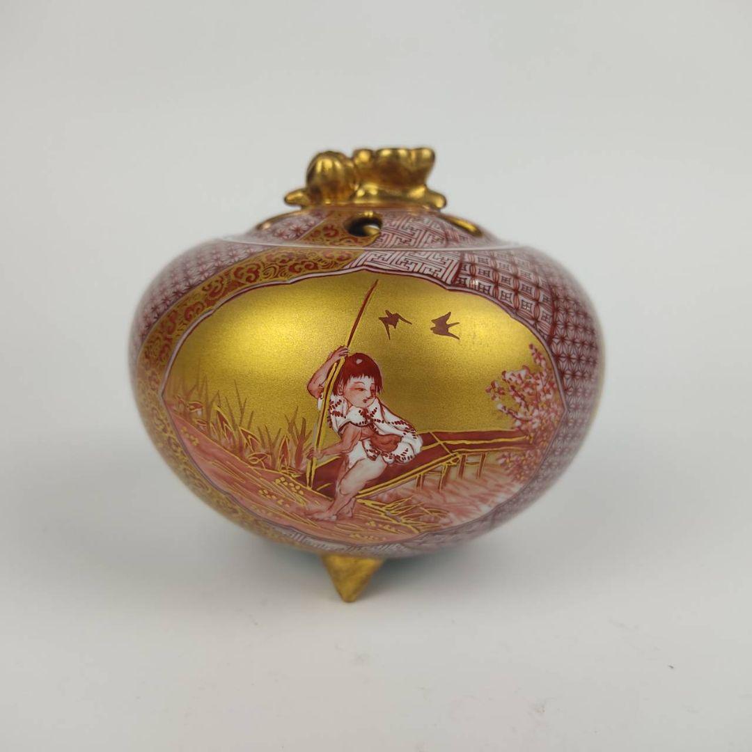 お値下げしました！住田正実作　九谷焼　赤絵小紋　香炉①