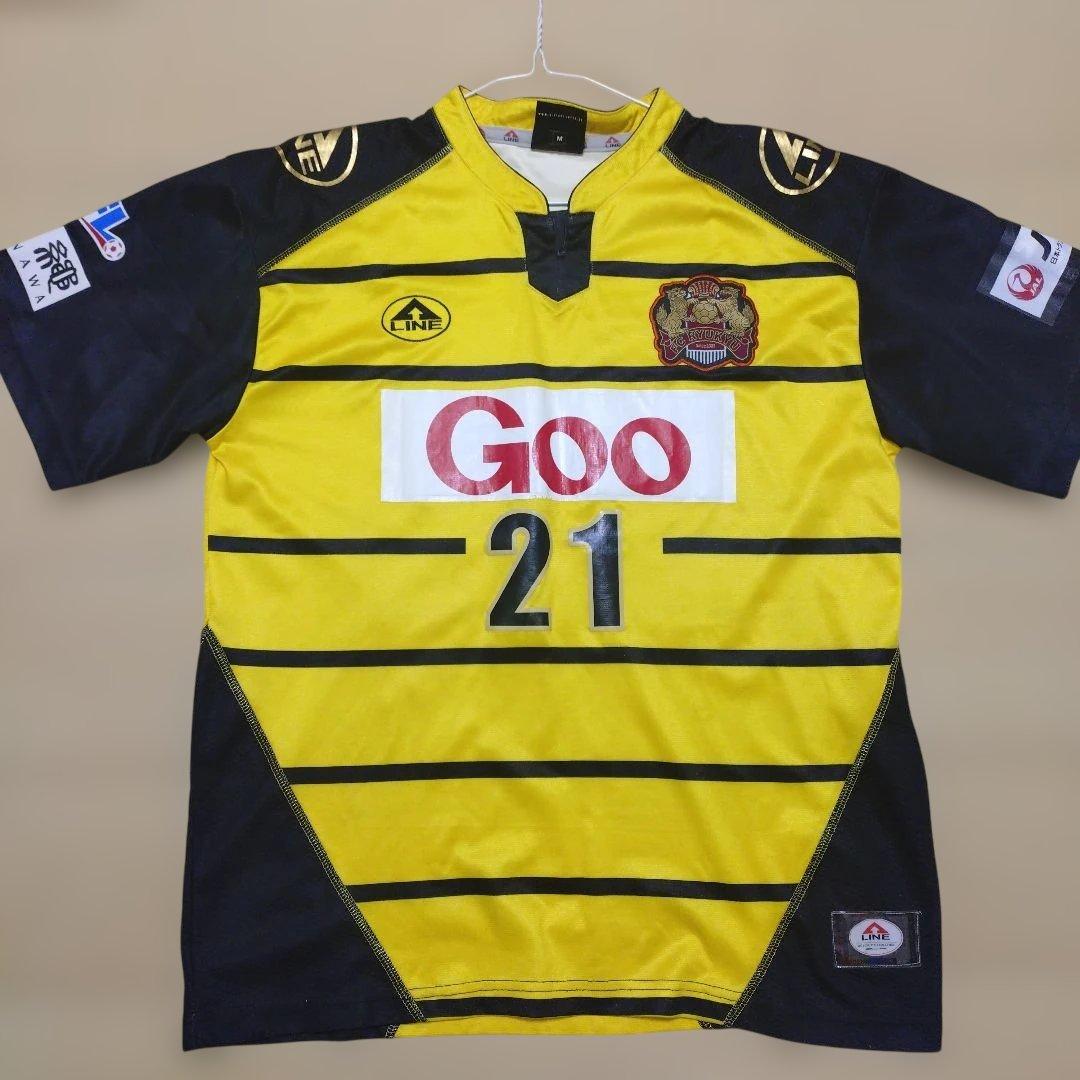 FC琉球　ユニフォーム　選手実使用