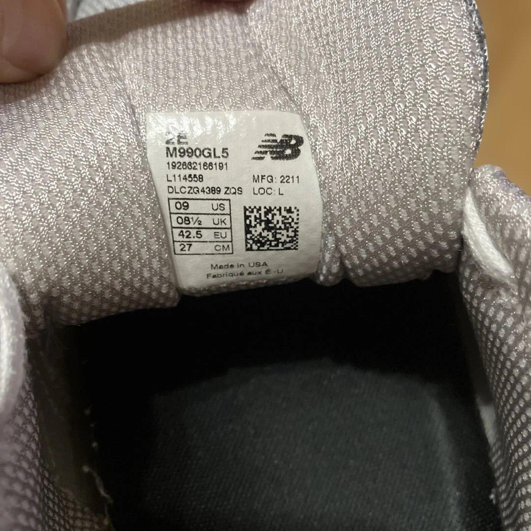 ニューバランス　new balance 990 v5 2E 27cm