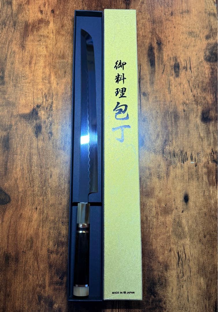 池田美和　蛸引 先丸　水本焼 青一鋼　　全鏡面 尺一寸　包丁　黒檀白水牛八角柄