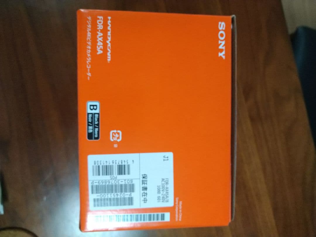 【めい】SONY ハンディカム FDR-AX45A 4K(ブラック)