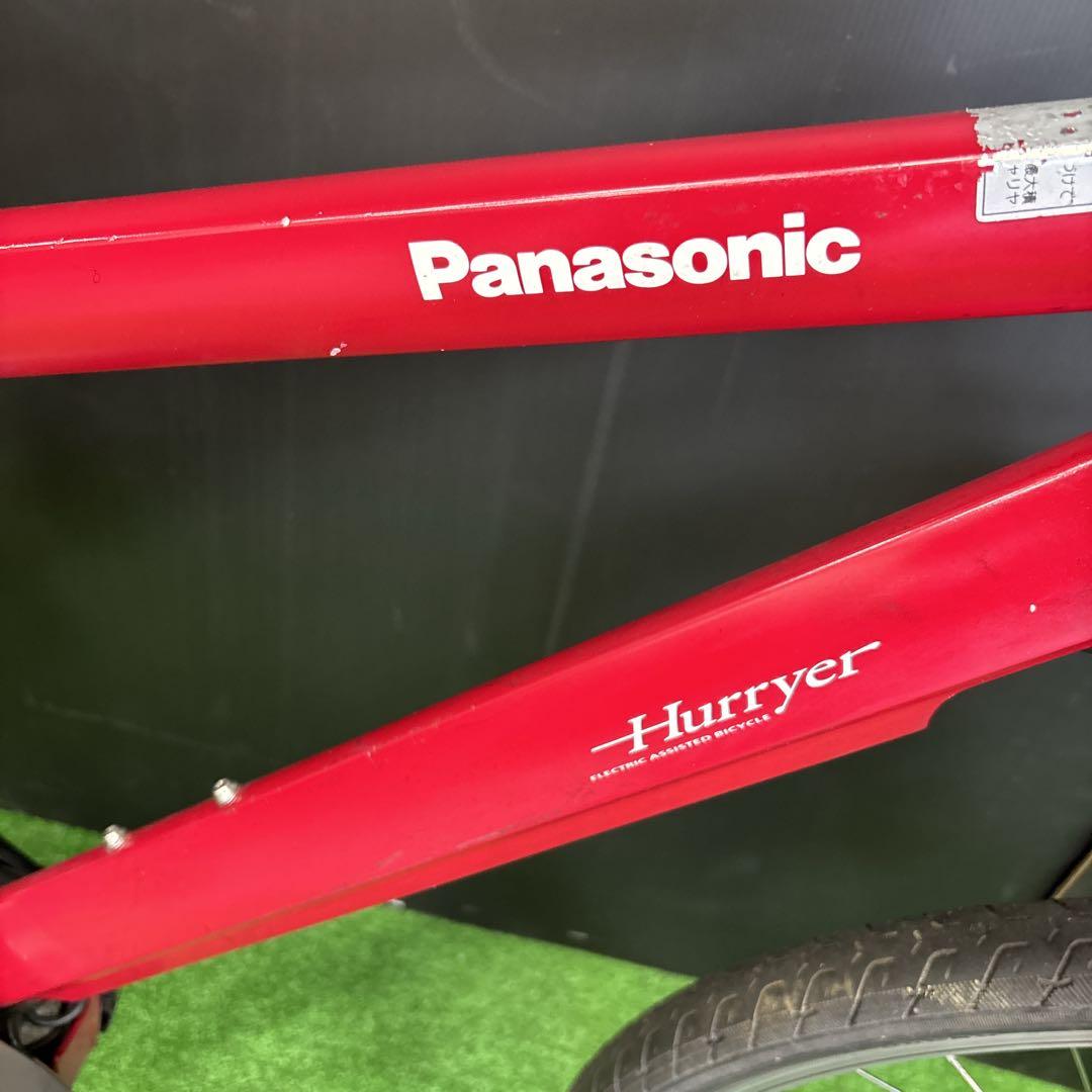 電動自転車 Panasonic Hurryer レッド　38