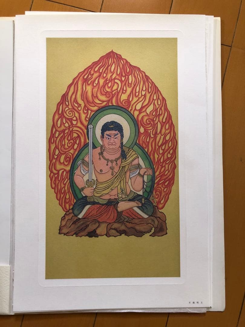 十三仏　「絵画」仏画