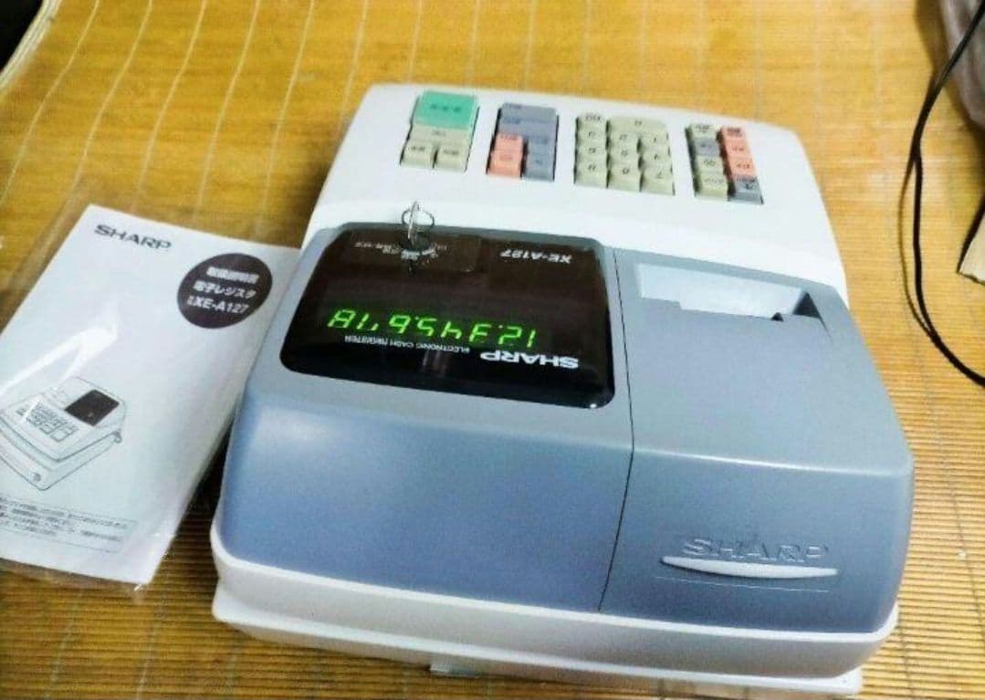 シャープレジスター　XE-A127　簡単便利特殊　送料込　7210531