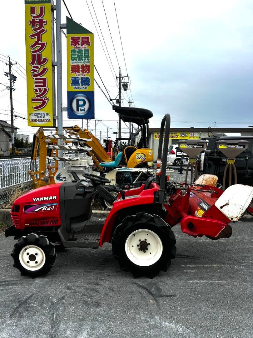YANMAR トラクター Ke-1 12.5馬力 353H/ディーゼル 4WD