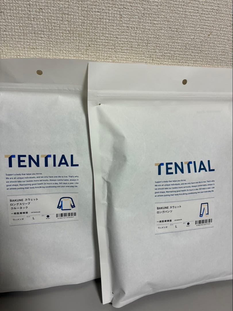 TENTIAL BAKUNE★スウェットセット Lサイズ　レディース