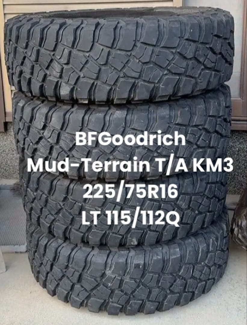 (ちょめみ様現物確認) BFgoodrich km3 225/75R16 4本