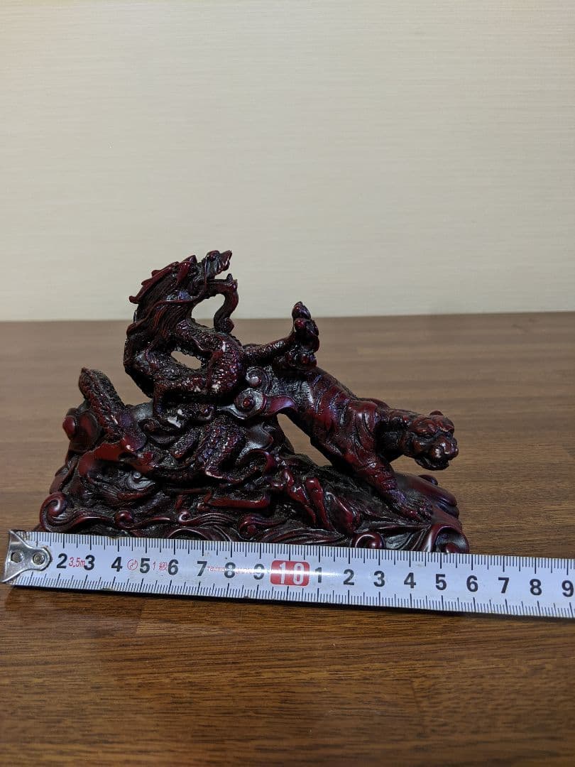 置物/ドラゴンとタイガー/ヴィンテージ彫刻/即購入歓迎/送料無料