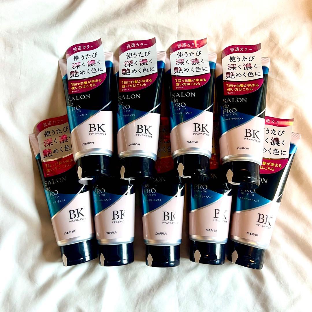 サロンドプロ白髪染めカラートリートメントナチュラルブラック180g【9本セット】