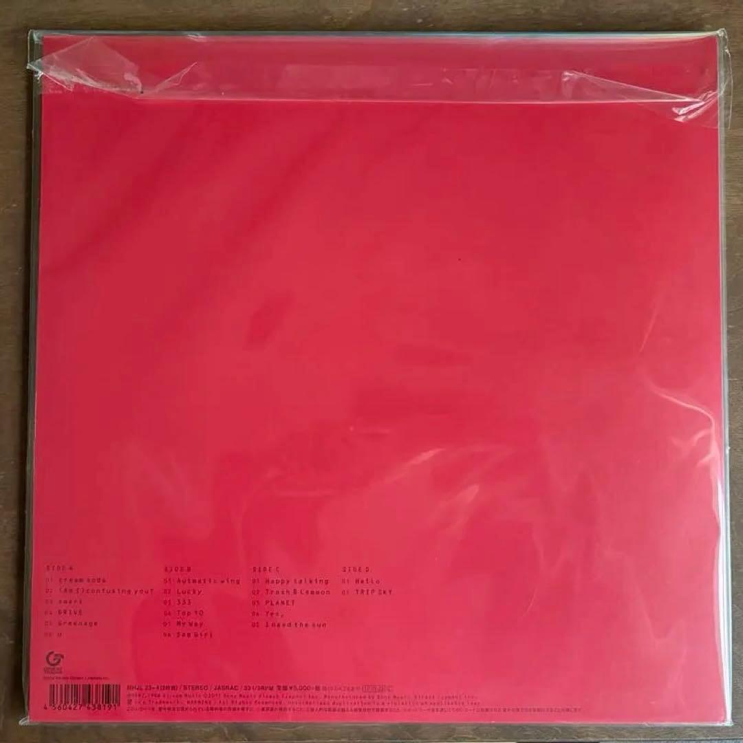 Supercar スーパーカー スリーアウトチェンジ レコード