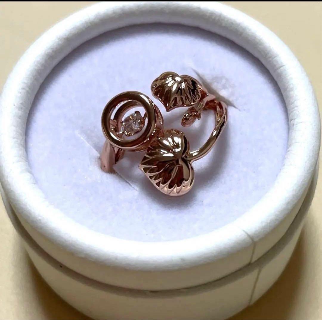 下鴨神社　指輪御守り　相の環守　ピンクゴールド