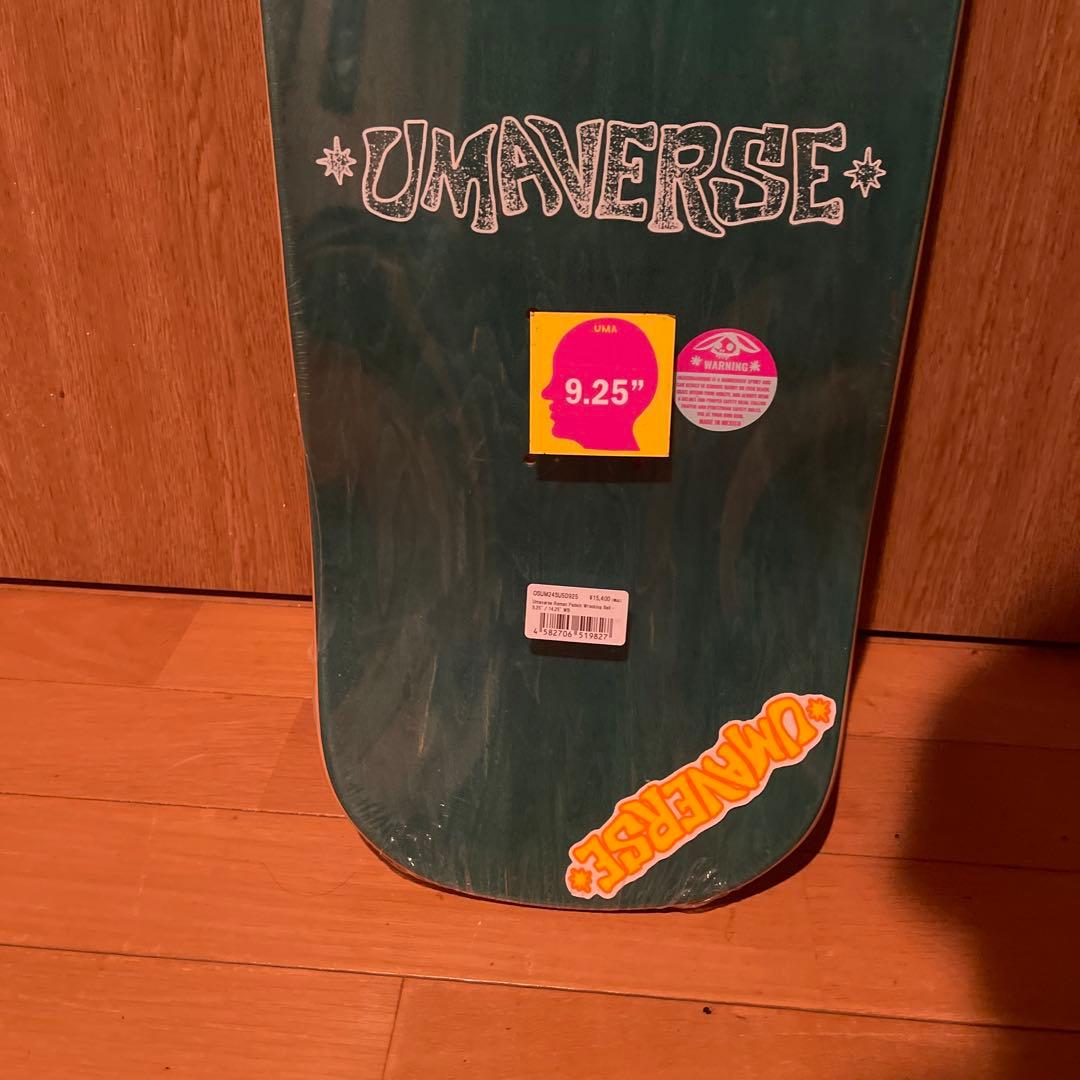 UNIVERSE スケートボードデッキ 9.25インチ