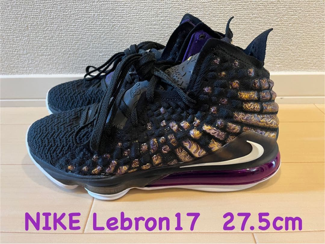 NIKE Lebron 17 Lakers バッシュ