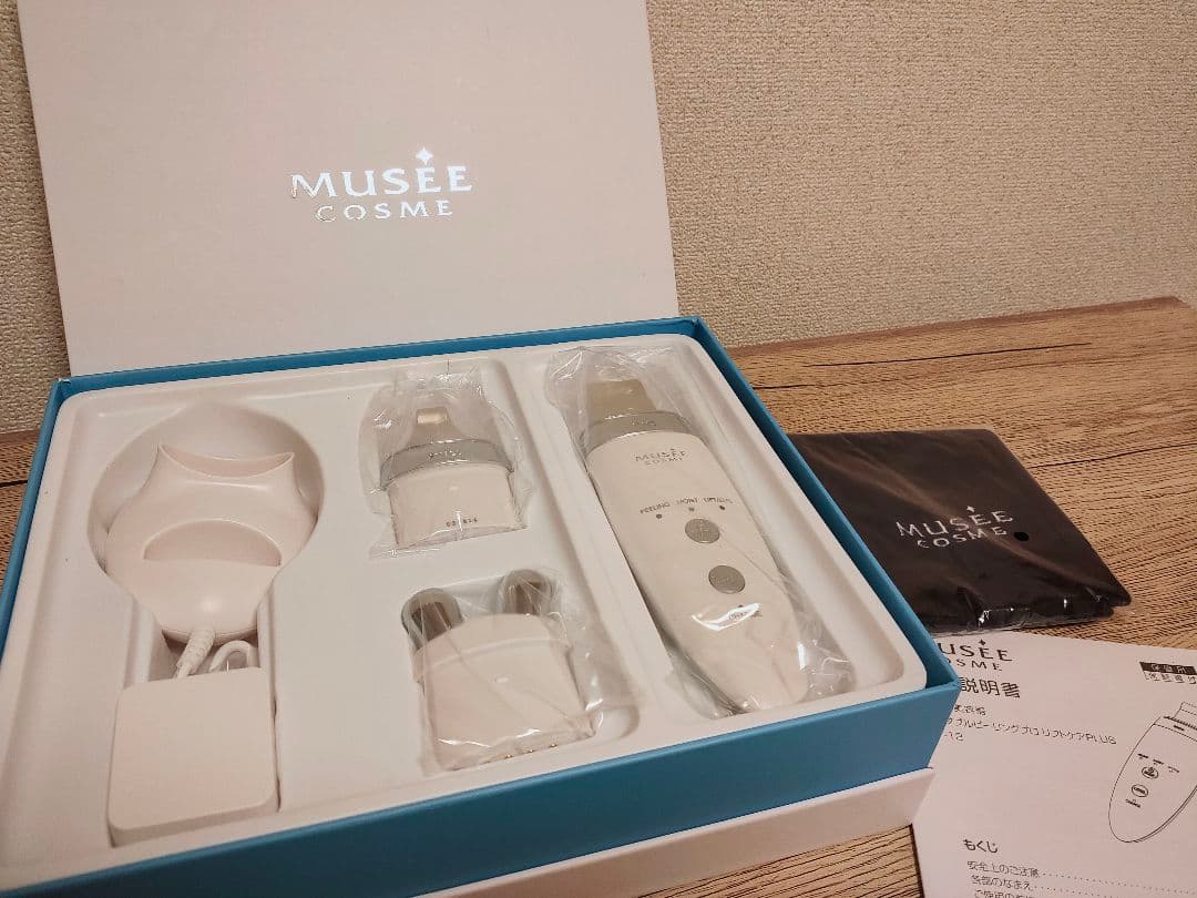 ミュゼ MCダブルピーリングプロリフトケアPLUS MY-12