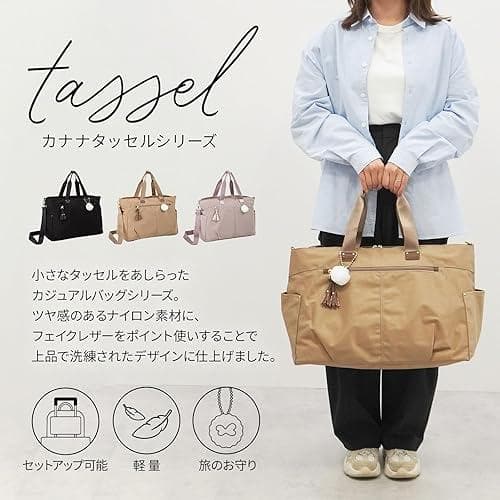 ※新品※カナナ プロジェクト ボストンバッグ タッセル No.68875