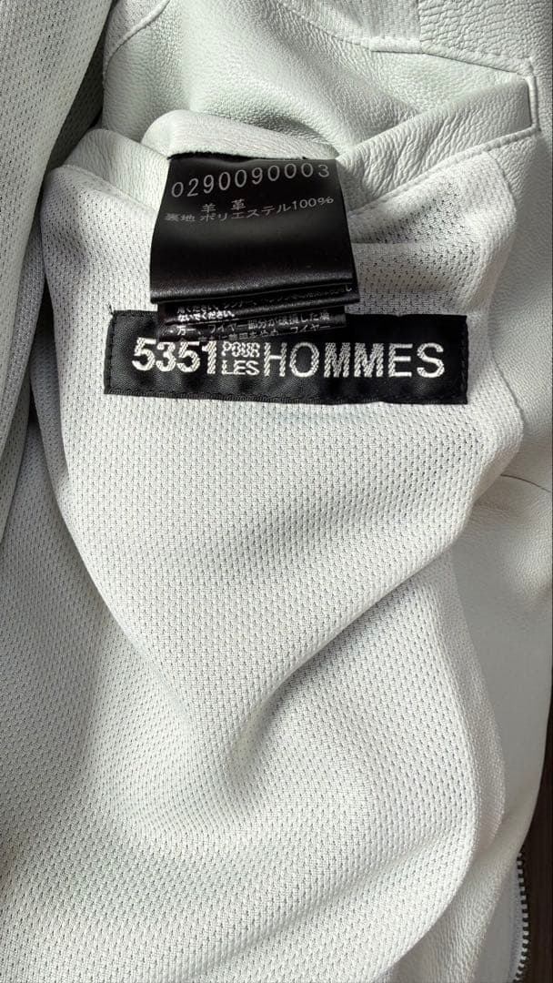 5351 POUR LES HOMMES ラムレザー ジャケット 白 ライダース