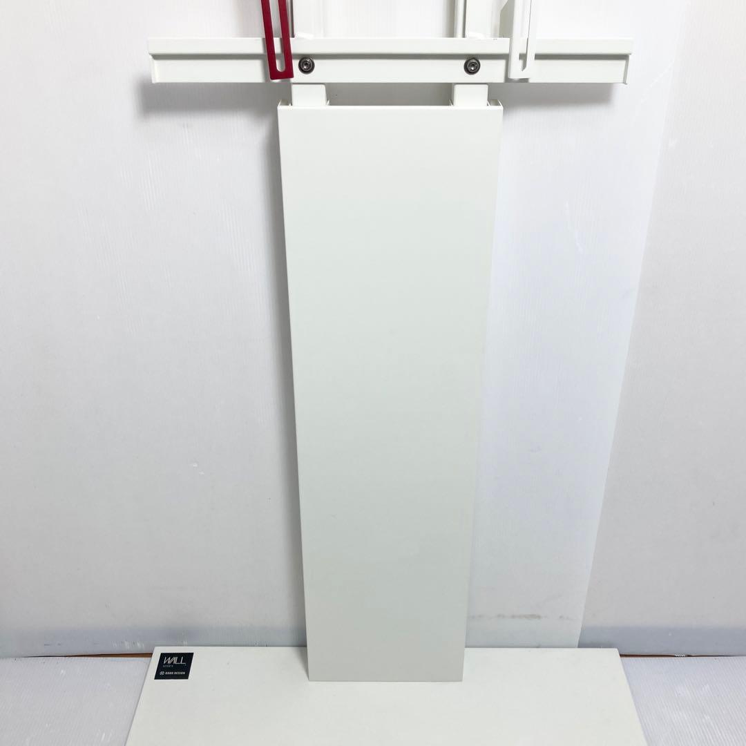 WALL 壁寄せテレビスタンド V2 ハイタイプ 32-60V対応 ホワイト