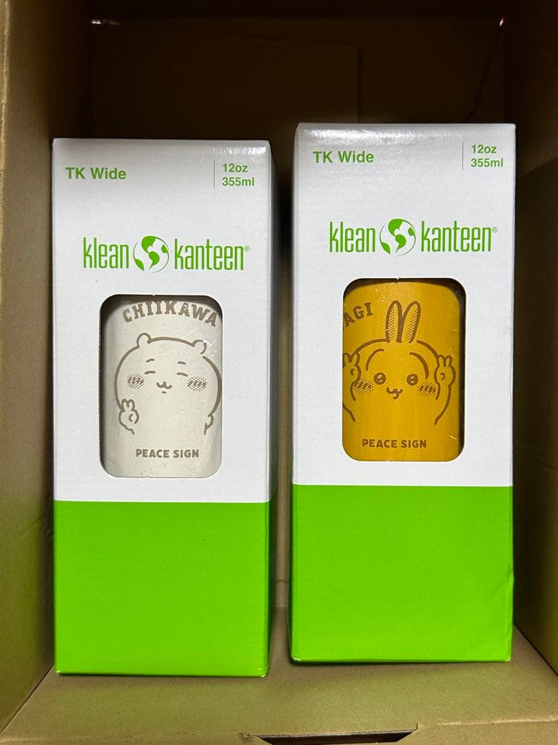 ちいかわ × Klean Kanteen インスレートボトル